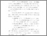 [thumbnail of bab3.pdf]