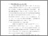 [thumbnail of bab4.pdf]