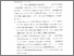 [thumbnail of bab5.pdf]