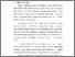 [thumbnail of Bab 1.pdf]