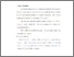 [thumbnail of Bab 3.pdf]