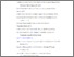 [thumbnail of Daftar Pustaka.pdf]