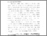 [thumbnail of bab1.pdf]