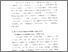 [thumbnail of bab2.pdf]