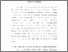 [thumbnail of bab4.pdf]