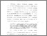 [thumbnail of Bab 1.pdf]
