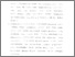 [thumbnail of Bab 5.pdf]