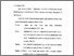 [thumbnail of Bab1.pdf]