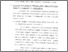 [thumbnail of Bab 3.pdf]