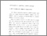 [thumbnail of bab4.pdf]