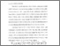 [thumbnail of Bab1.pdf]