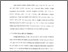 [thumbnail of Bab2.pdf]