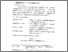 [thumbnail of bab3.pdf]