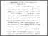 [thumbnail of bab 2.pdf]