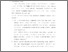 [thumbnail of bab1.pdf]