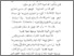 [thumbnail of abstrak.pdf]