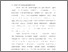 [thumbnail of bab1.pdf]