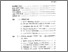 [thumbnail of daf.isi.pdf]