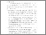 [thumbnail of bab5.pdf]