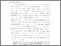 [thumbnail of bab1.pdf]
