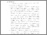 [thumbnail of bab5.pdf]