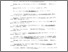 [thumbnail of daf. pustaka.pdf]