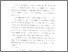 [thumbnail of Bab 1.pdf]