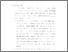 [thumbnail of Bab 5.pdf]