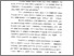 [thumbnail of bab1.pdf]