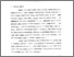 [thumbnail of bab4.pdf]