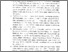 [thumbnail of bab5.pdf]