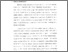 [thumbnail of bab2.pdf]