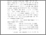 [thumbnail of bab2.pdf]