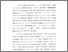[thumbnail of bab4.pdf]