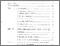 [thumbnail of daf. isi.pdf]