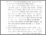 [thumbnail of bab. 5.pdf]