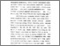 [thumbnail of bab. 2.pdf]