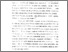 [thumbnail of bab. 4.pdf]
