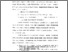 [thumbnail of bab. 3.pdf]