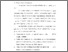 [thumbnail of Bab. II.pdf]