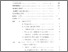 [thumbnail of Daftar isi.pdf]