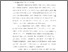 [thumbnail of Bab2.pdf]