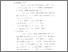 [thumbnail of Bab4.pdf]