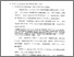 [thumbnail of bab2.pdf]