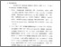 [thumbnail of bab5.pdf]