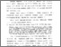 [thumbnail of bab1.pdf]