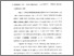 [thumbnail of bab3.pdf]