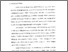 [thumbnail of bab2.pdf]