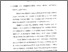 [thumbnail of bab4.pdf]