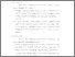 [thumbnail of Bab 5.pdf]